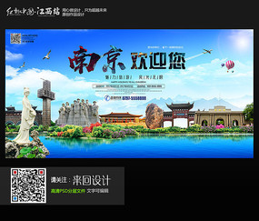 精仿原单沛纳海LUMINOR1950系列PAM01351腕表